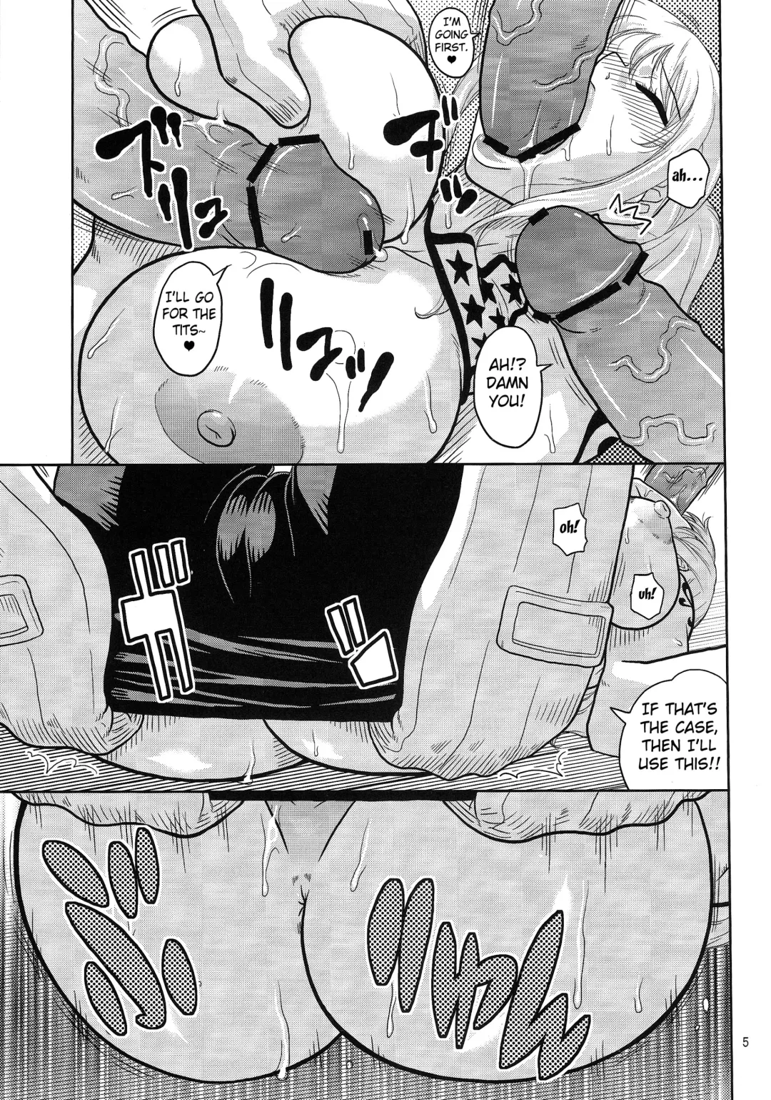 [Murata.] Nami no Ura Koukai Nisshi 7 Fhentai - Page 6