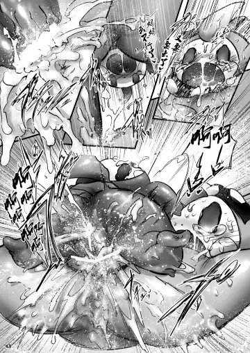 [Inuboe] Okashi Majo o Okashiciao! Fhentai - Page 23