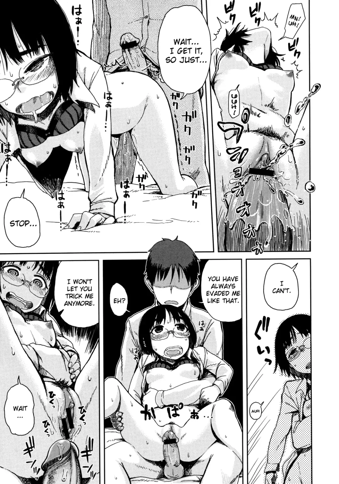 [Oomori Harusame] Tonari no Yuki-san - Yuki Next Door Fhentai - Page 13