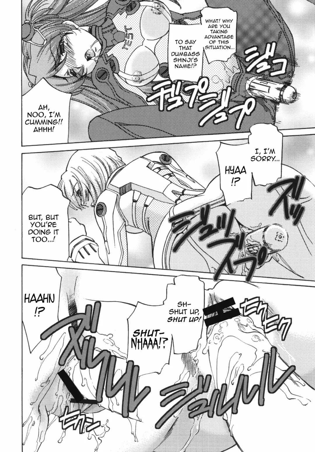 [Sada Ko-ji] Seikan Plugsuit Souchaku | Sexy Plugsuit Equipped! Fhentai - Page 12