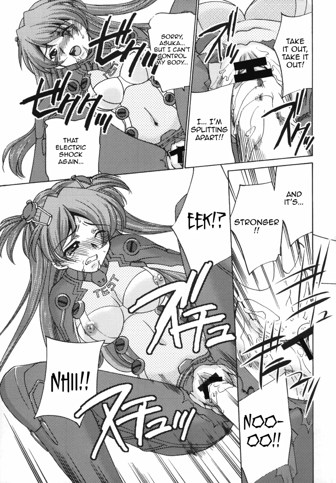 [Sada Ko-ji] Seikan Plugsuit Souchaku | Sexy Plugsuit Equipped! Fhentai - Page 15