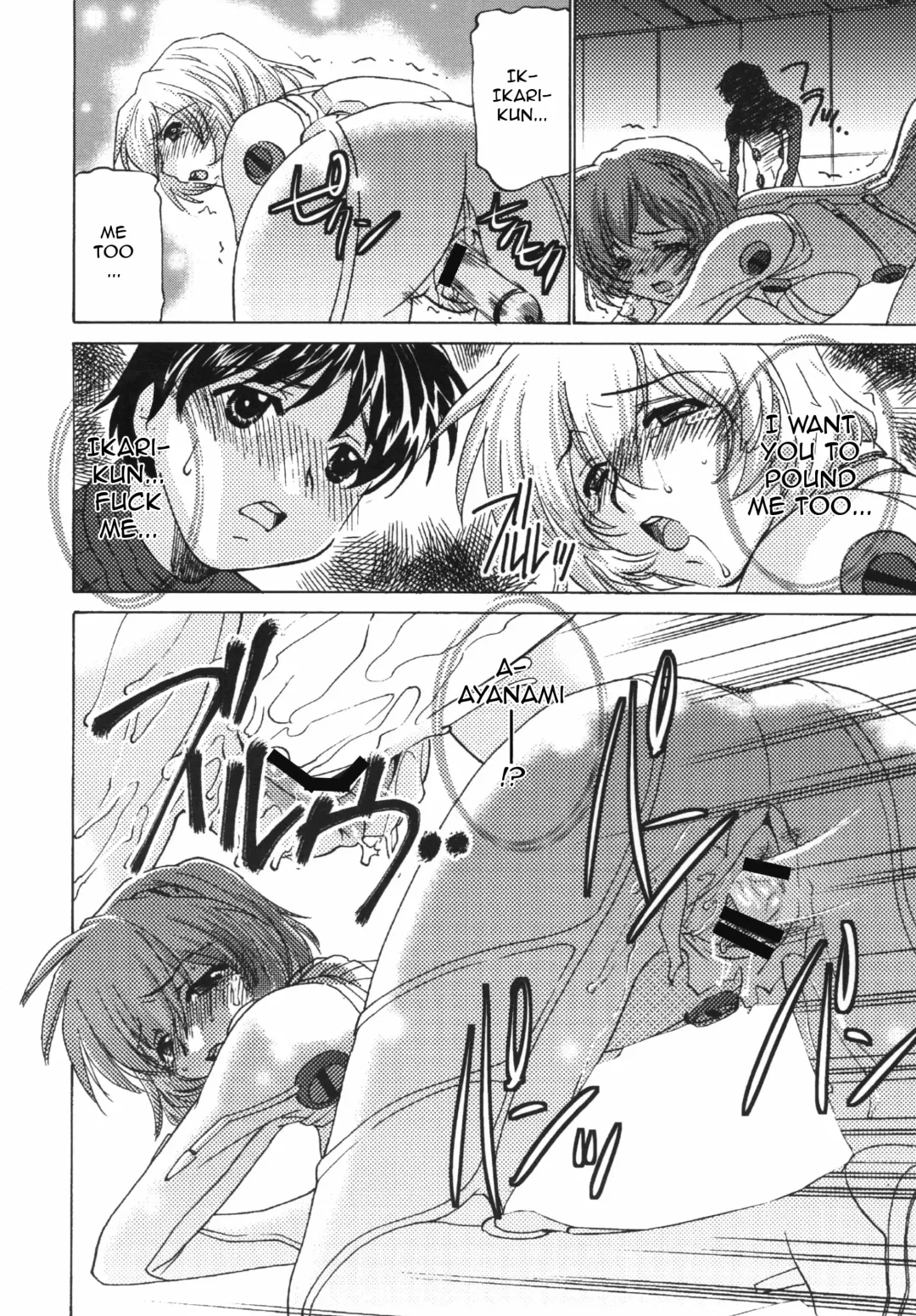 [Sada Ko-ji] Seikan Plugsuit Souchaku | Sexy Plugsuit Equipped! Fhentai - Page 18