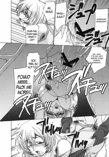 [Sada Ko-ji] Seikan Plugsuit Souchaku | Sexy Plugsuit Equipped! Fhentai - Page 19