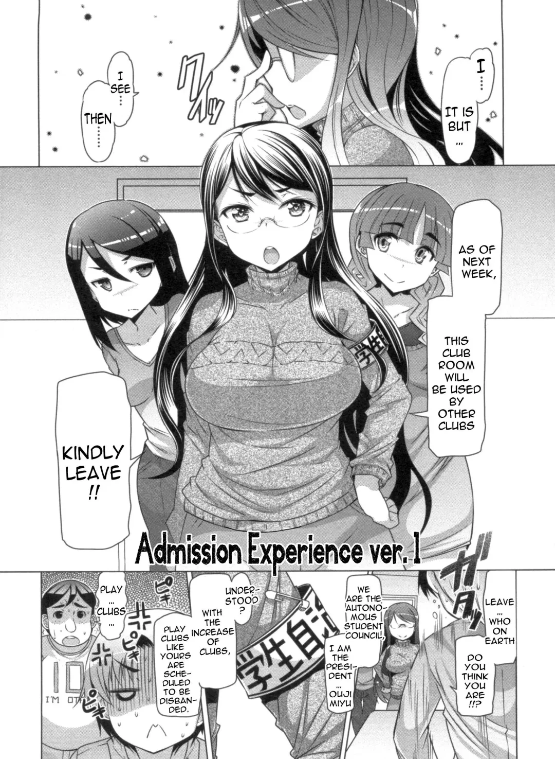 [Eba] Nikudore Shigan | Aspiring Sex Slave Fhentai - Page 144