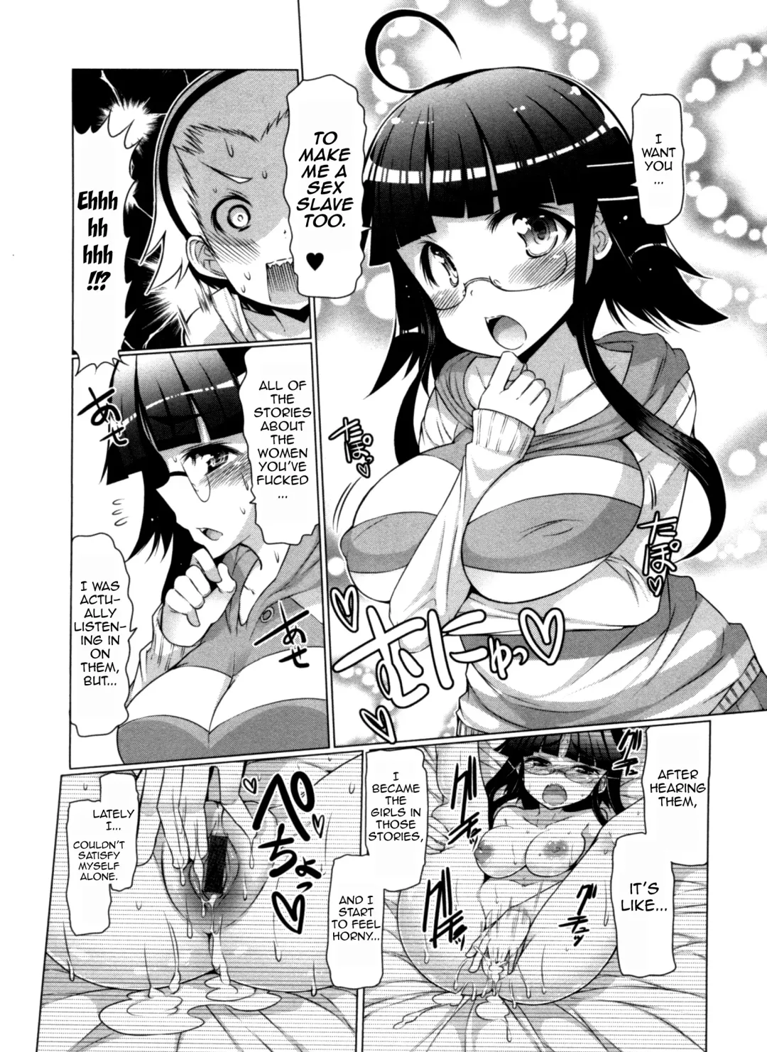 [Eba] Nikudore Shigan | Aspiring Sex Slave Fhentai - Page 29