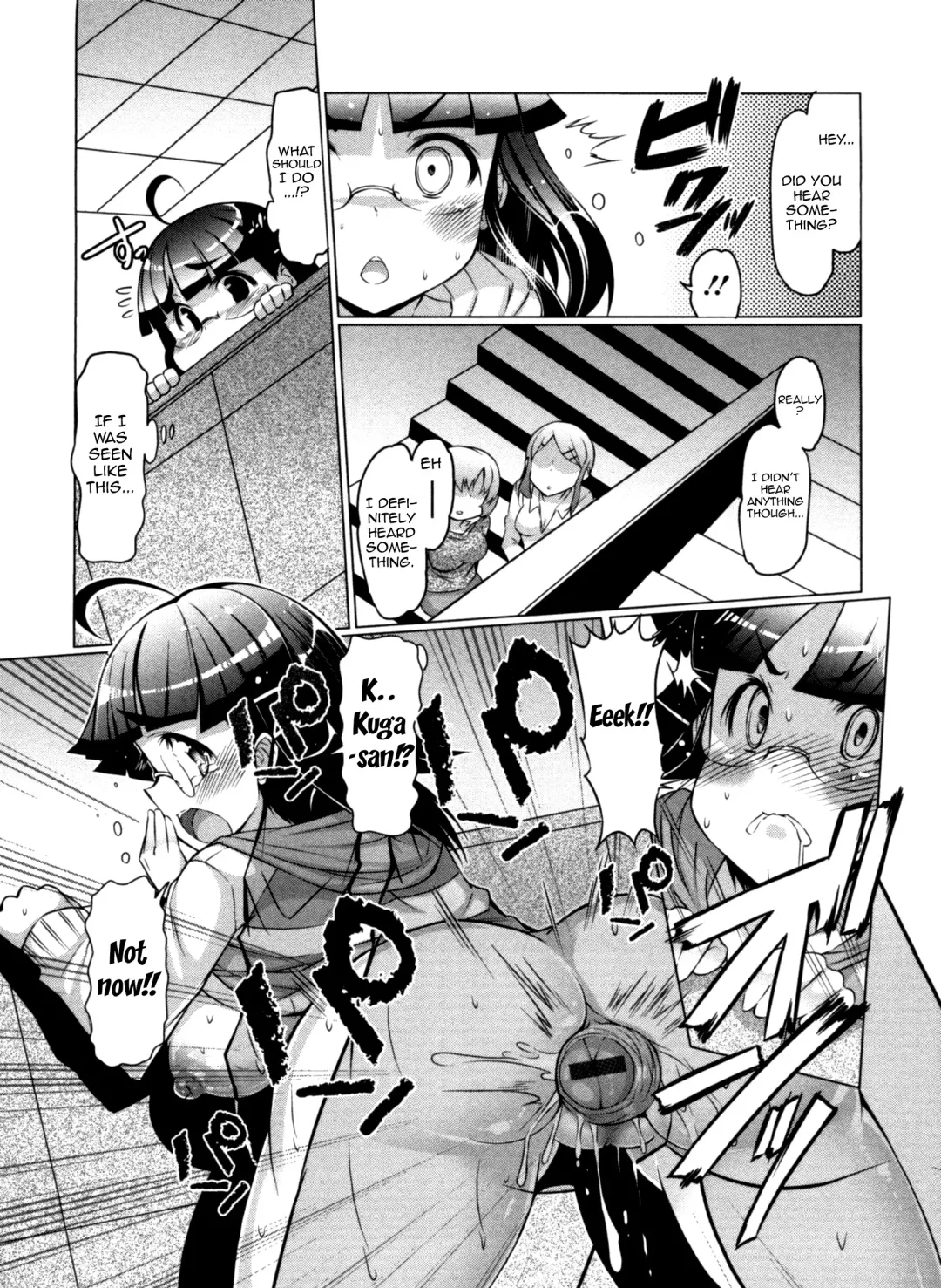 [Eba] Nikudore Shigan | Aspiring Sex Slave Fhentai - Page 38