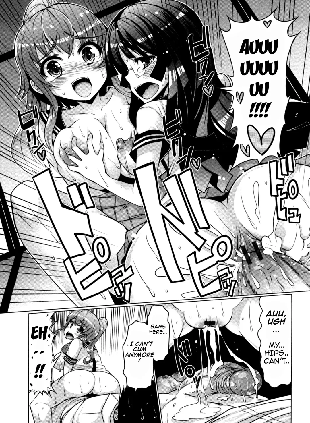 [Eba] Nikudore Shigan | Aspiring Sex Slave Fhentai - Page 61