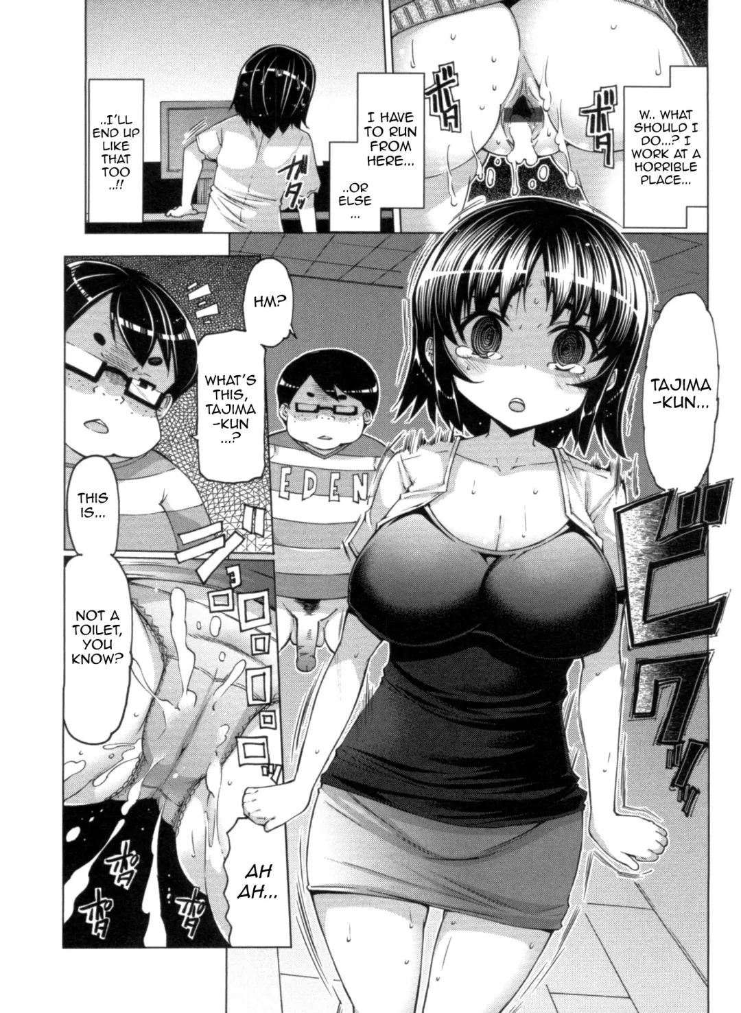 [Eba] Nikudore Shigan | Aspiring Sex Slave Fhentai - Page 95