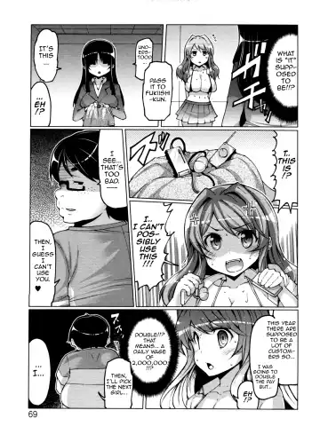 [Eba] Nikudore Shigan | Aspiring Sex Slave Fhentai - Page 69
