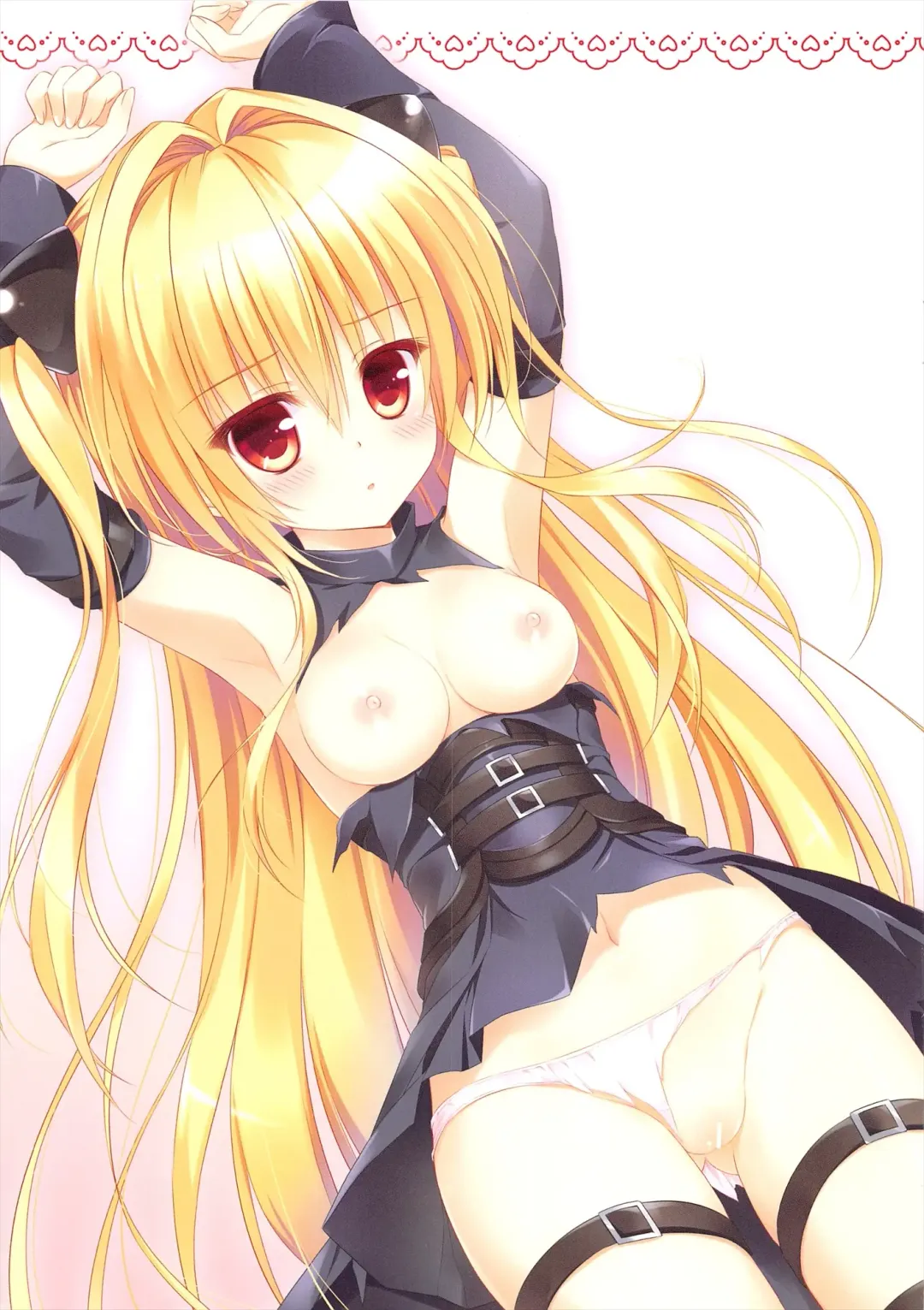 [Ameto Yuki] Nyurunyu-Ru Darkness Fhentai - Page 3