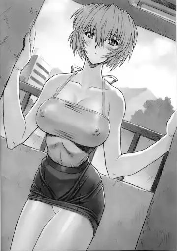 [Mogudan] Rei Ayanami Rei Fhentai.net - Page 2