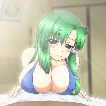 [Kingindou Yumeji] Hatsujou Reimu R III Fhentai - Page 38