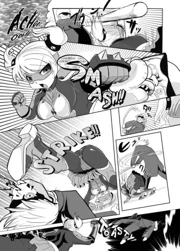 [Marimo] BUSTER GIRL Fhentai - Page 6