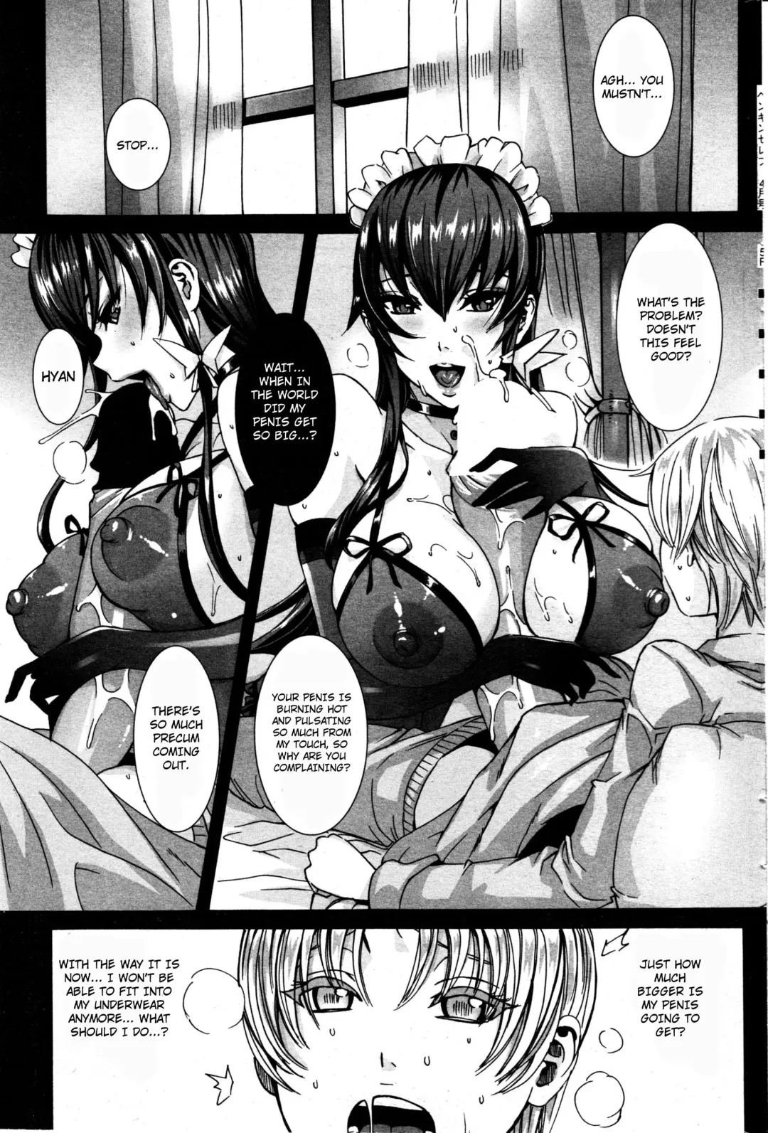 [Fei] Takusan Meshiagare Goshujin-sama | Please Help Yourself, Master! Ch. 1-7 Fhentai - Page 18