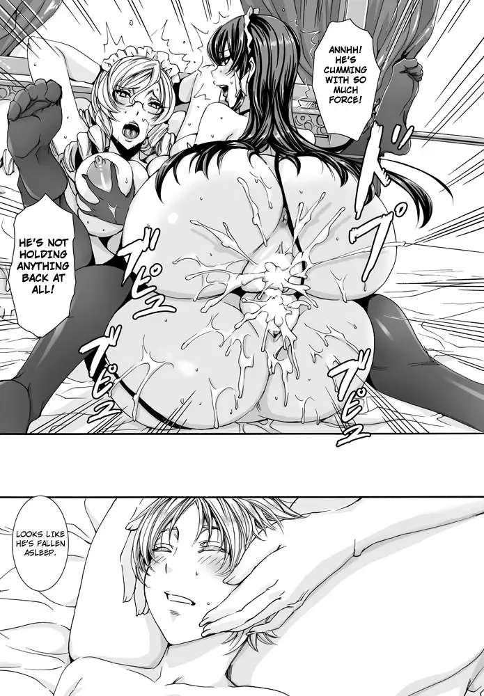 [Fei] Takusan Meshiagare Goshujin-sama | Please Help Yourself, Master! Ch. 1-7 Fhentai - Page 82