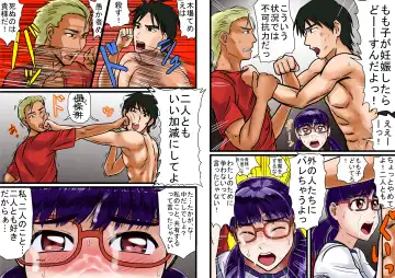 [Utagawa Yosiero] Kyouyuu Kanojo Fhentai - Page 20