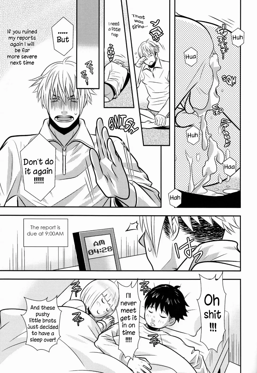 [Sabawo] Gang Biyori Fhentai - Page 21