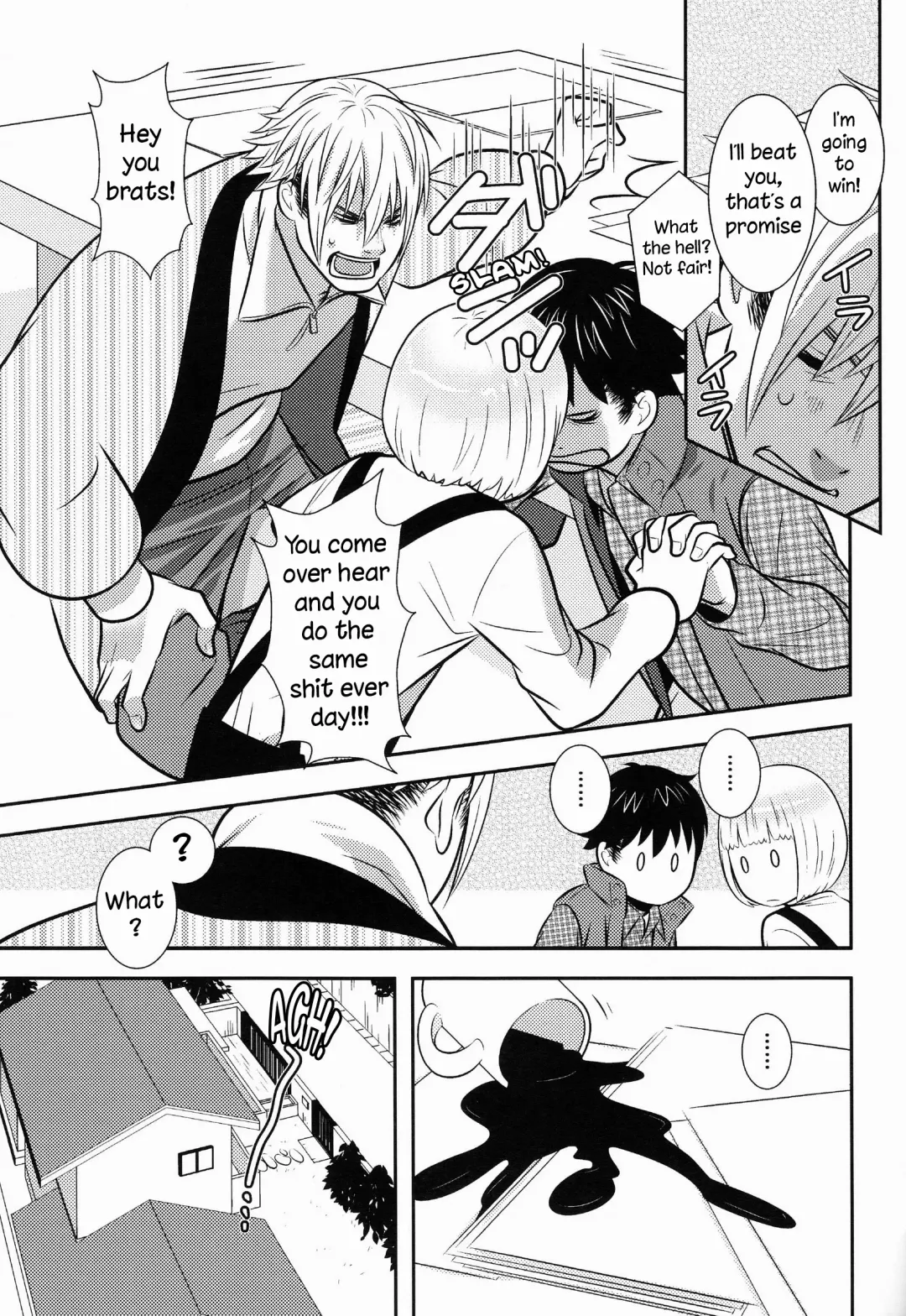 [Sabawo] Gang Biyori Fhentai - Page 23