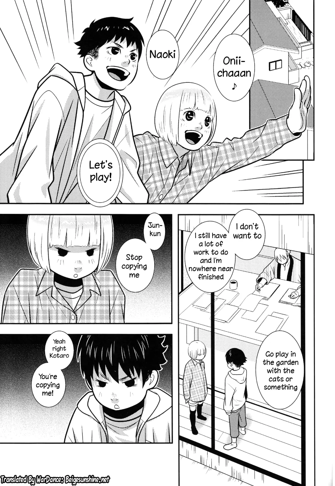 [Sabawo] Gang Biyori Fhentai - Page 3