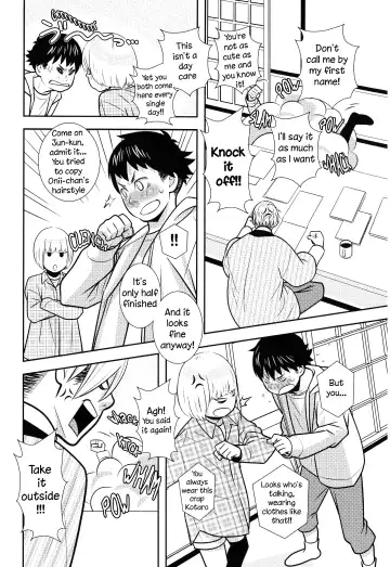 [Sabawo] Gang Biyori Fhentai - Page 4