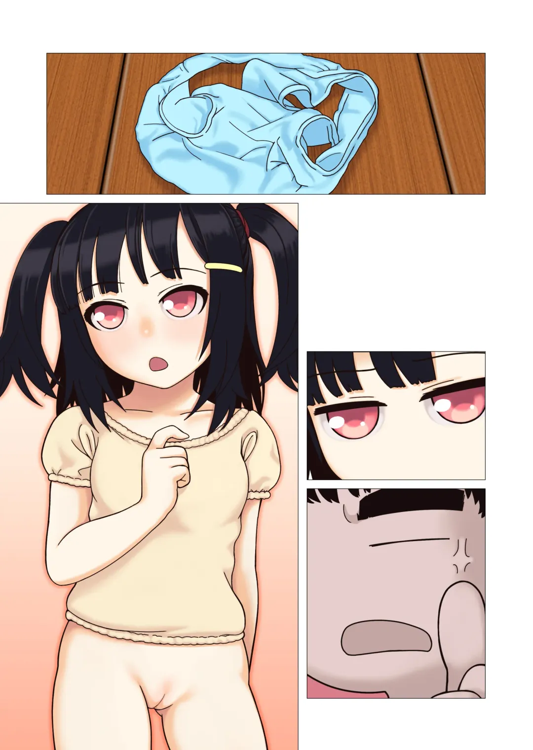 [Watts] Meikko Choukyouchuu☆ | Disciplining my niece☆ Fhentai - Page 9