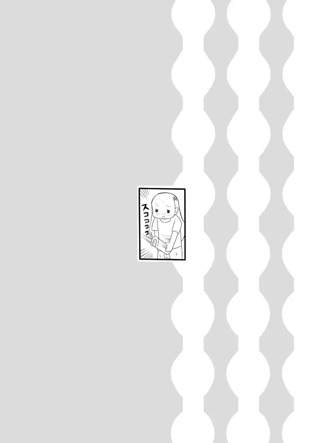 孤独のオナニー＆禿のズボラ抜き Fhentai - Page 23