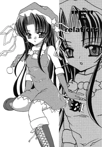 [O Yama Osaru - Umino Shibauchi] "E"relations Fhentai - Page 2