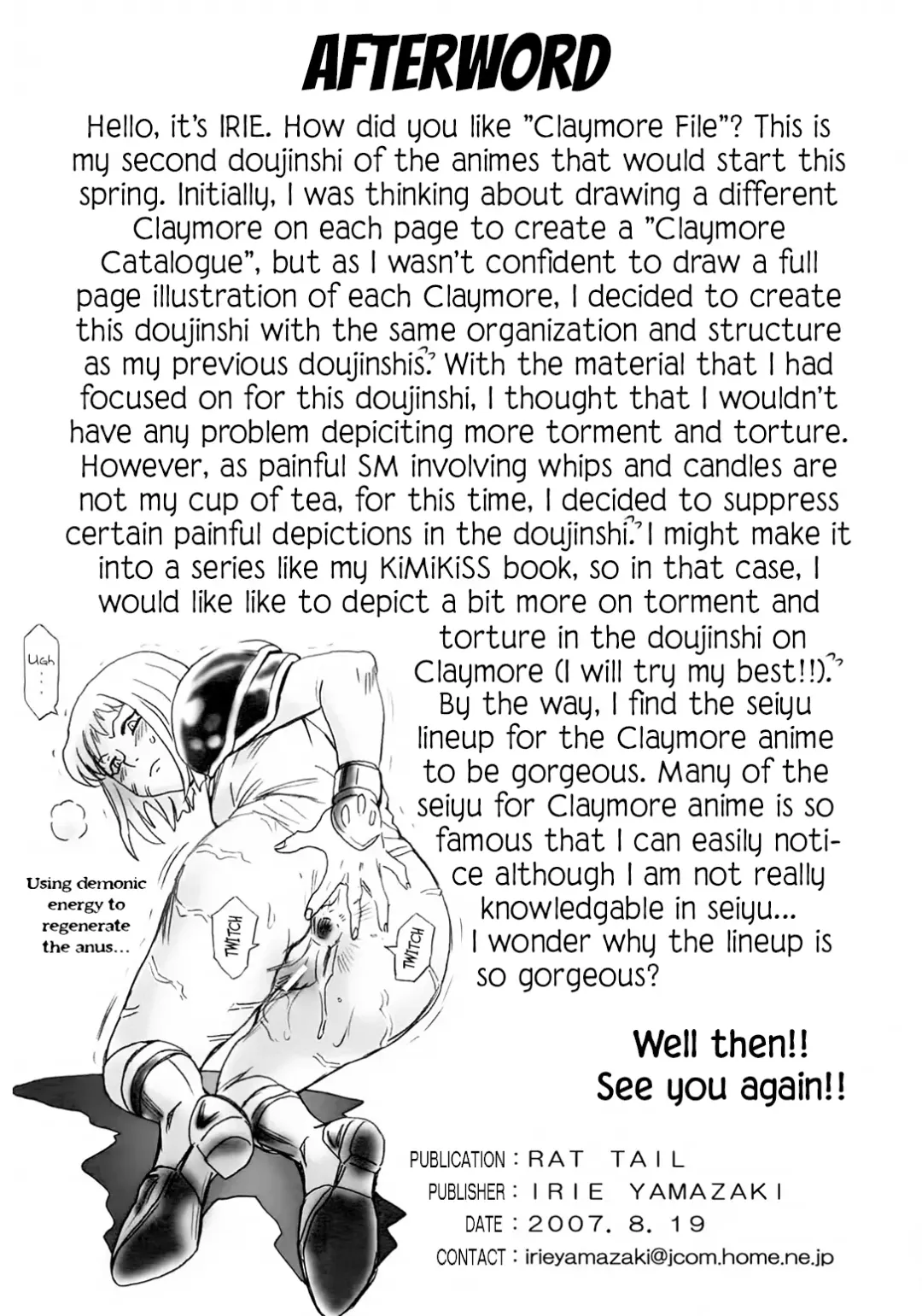 [Irie Yamazaki] CLAYMORE FILE Fhentai.net - Page 9