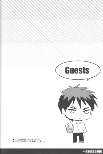 [Sasagawa Nagaru] KISS THE DAMAGE Fhentai - Page 35