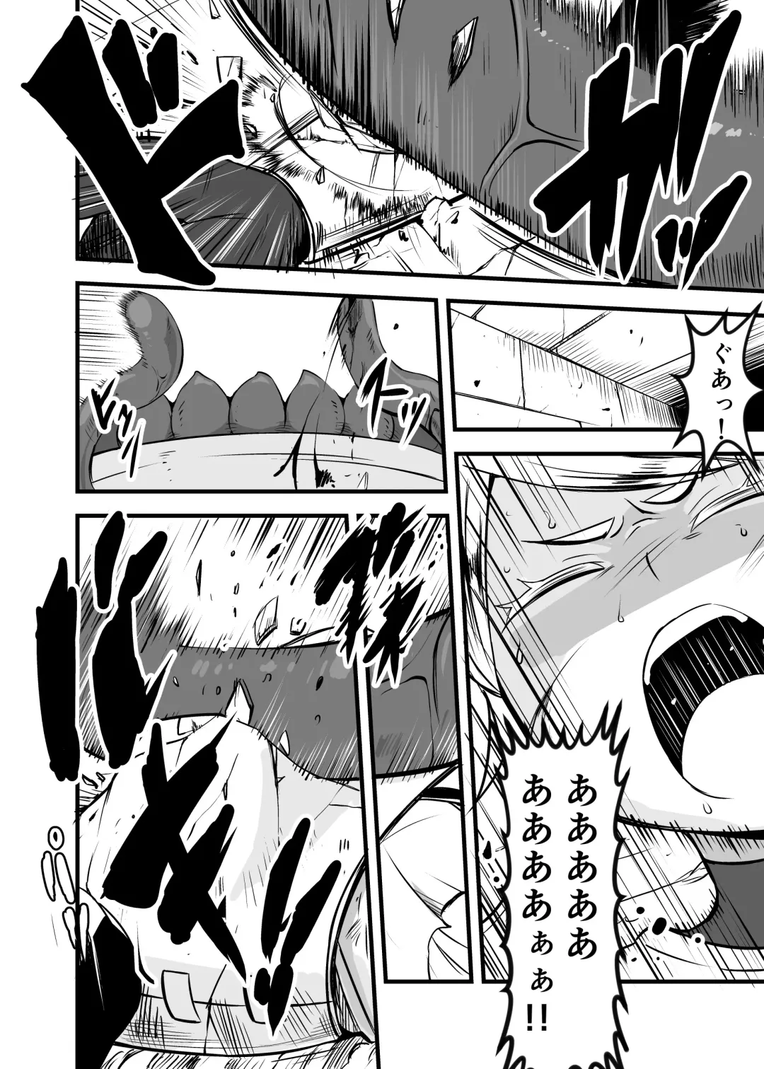 [Iken] Zetsubou no Doukutsu II Fhentai - Page 11