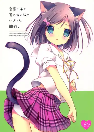 Read [Shiratama] Hentai Ouji to Warawanai Neko no Ibitsu na Kankei. - Fhentai.net