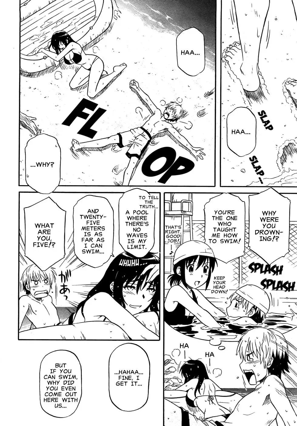 [Tsutsumi Akari] Flush/Splash (decensored) Fhentai.net - Page 6