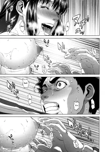 [Oobanburumai] Do-Esper Asami | Асами Сильнейший Эспер Ch. 3-4 Fhentai - Page 83