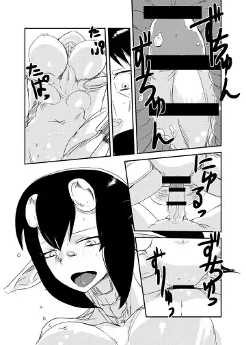 [Setouchi] Kanojo no Kongou - ATTACK OF THE MONSTER GIRL Fhentai - Page 25