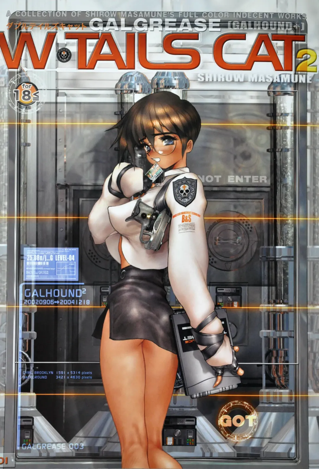 [Masamune Shirow] W-Tails Cat 2 Fhentai - Page 3