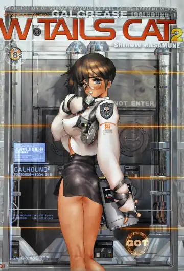 [Masamune Shirow] W-Tails Cat 2 Fhentai - Page 3
