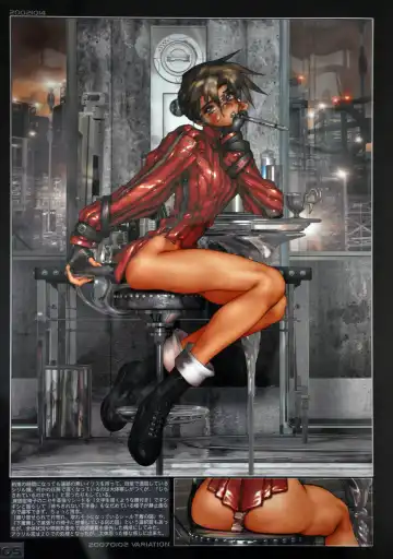 [Masamune Shirow] W-Tails Cat 2 Fhentai - Page 7