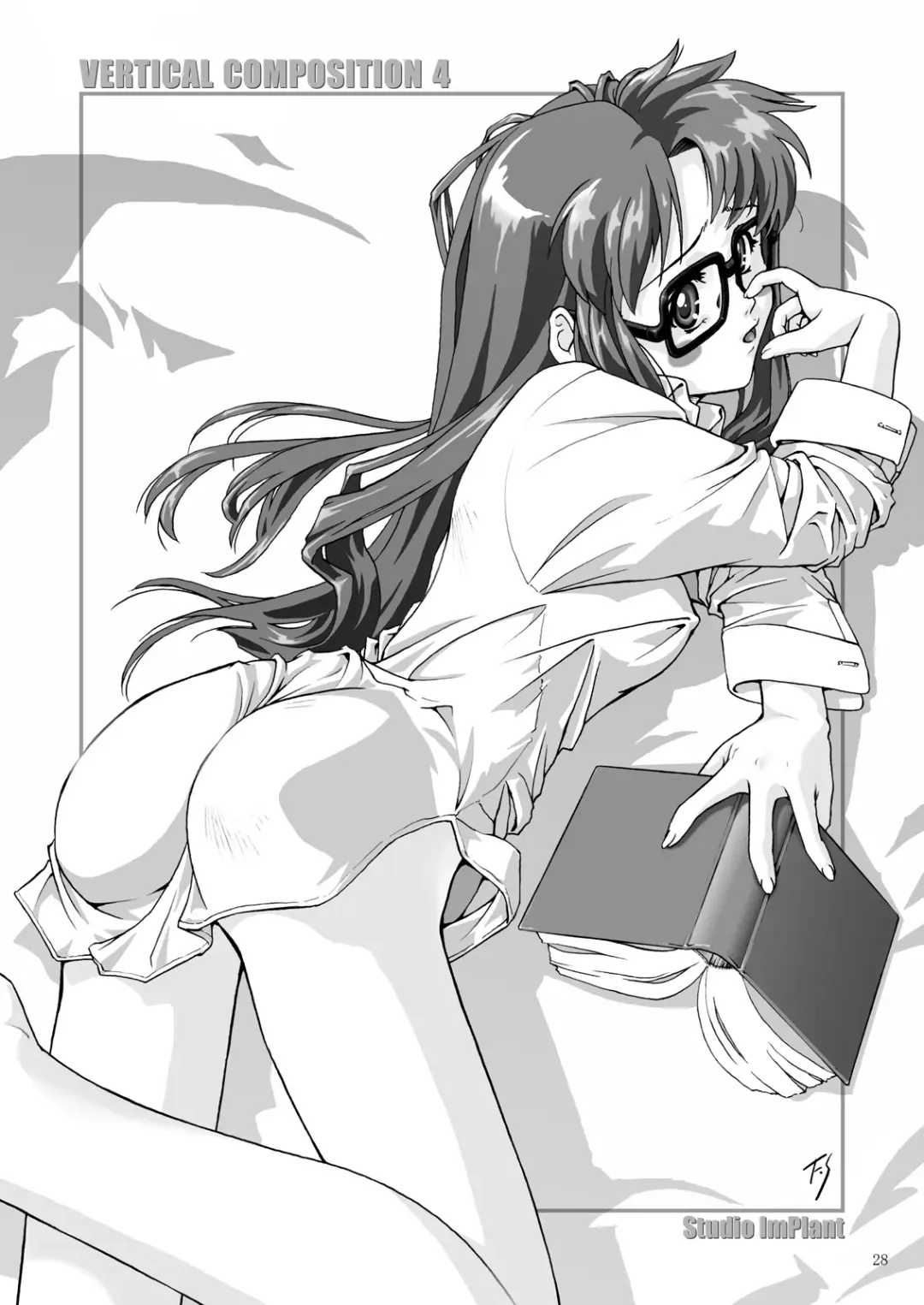 [Fuji Shinobu] VERTICAL COMPOSITION Digital Ban 1 Fhentai - Page 30