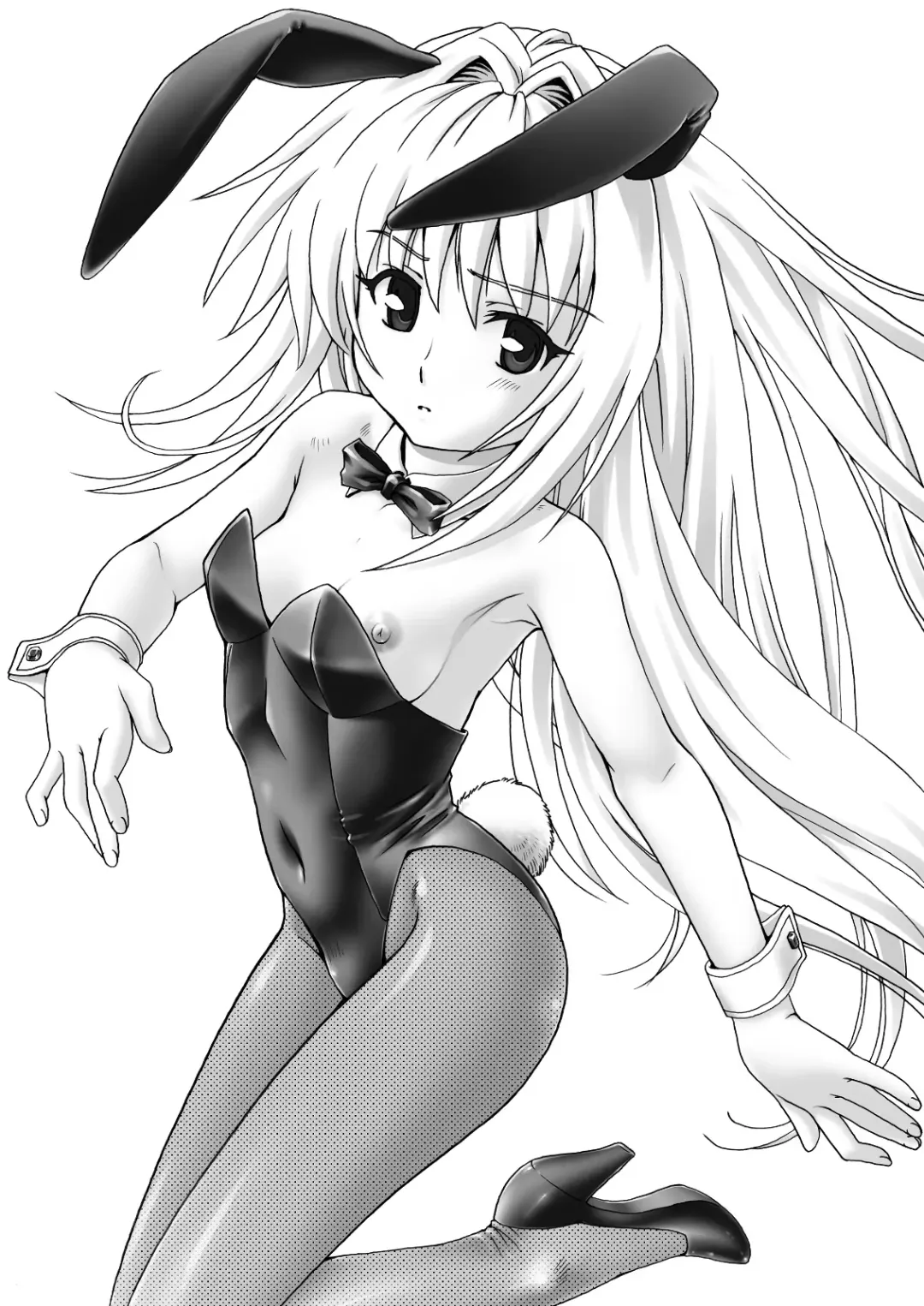 [Fuji Shinobu] VERTICAL COMPOSITION Digital Ban 1 Fhentai - Page 77