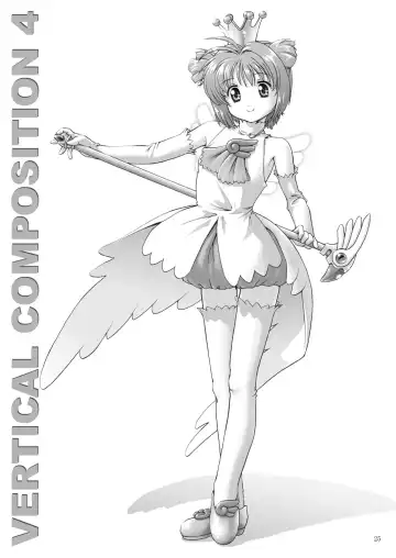 [Fuji Shinobu] VERTICAL COMPOSITION Digital Ban 1 Fhentai - Page 27