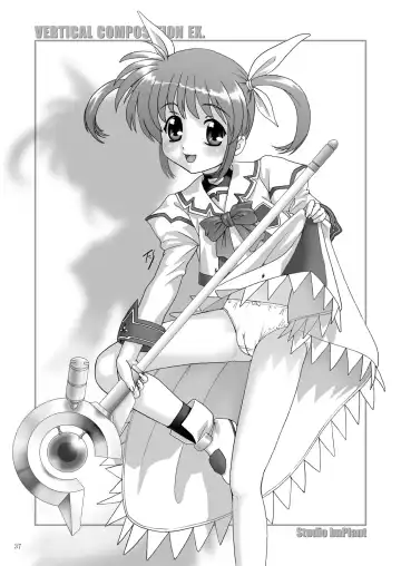 [Fuji Shinobu] VERTICAL COMPOSITION Digital Ban 1 Fhentai - Page 39