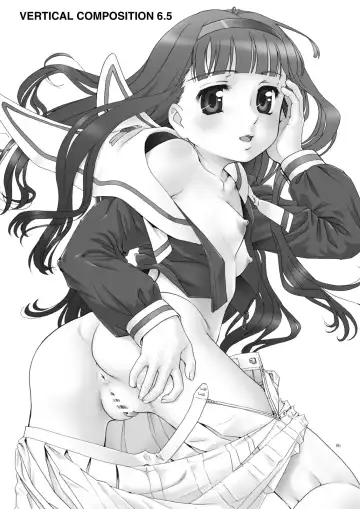 [Fuji Shinobu] VERTICAL COMPOSITION Digital Ban 1 Fhentai - Page 58