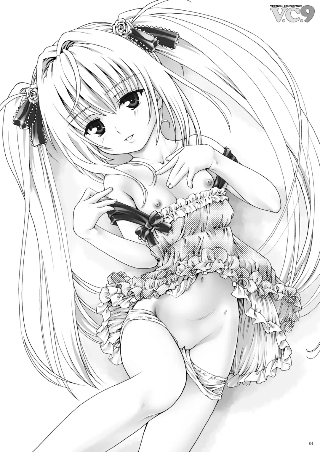 [Fuji Shinobu] VERTICAL COMPOSITION Digital Ban 2 Fhentai - Page 33