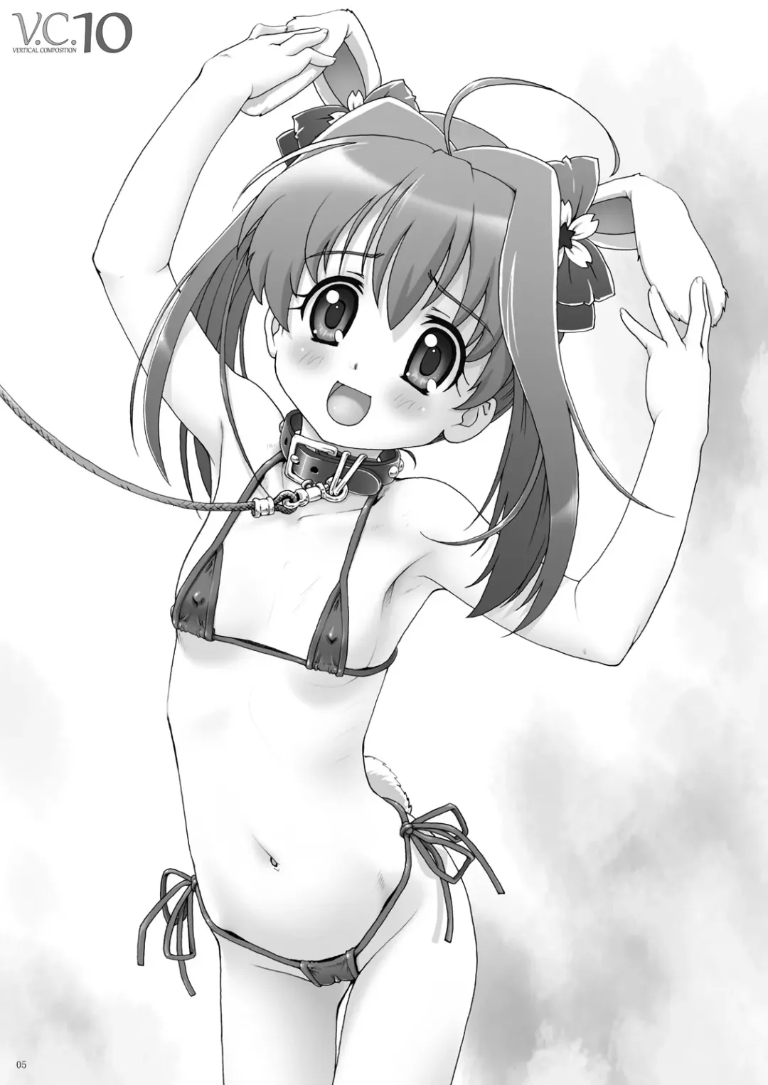 [Fuji Shinobu] VERTICAL COMPOSITION Digital Ban 2 Fhentai - Page 62