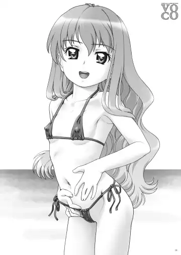 [Fuji Shinobu] VERTICAL COMPOSITION Digital Ban 2 Fhentai - Page 19