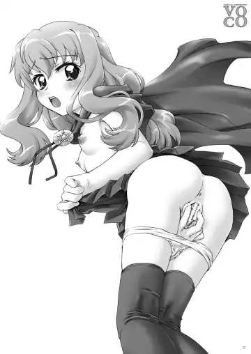 [Fuji Shinobu] VERTICAL COMPOSITION Digital Ban 2 Fhentai - Page 23