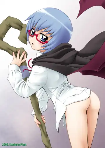 [Fuji Shinobu] VERTICAL COMPOSITION Digital Ban 2 Fhentai - Page 29