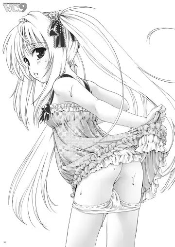 [Fuji Shinobu] VERTICAL COMPOSITION Digital Ban 2 Fhentai - Page 32