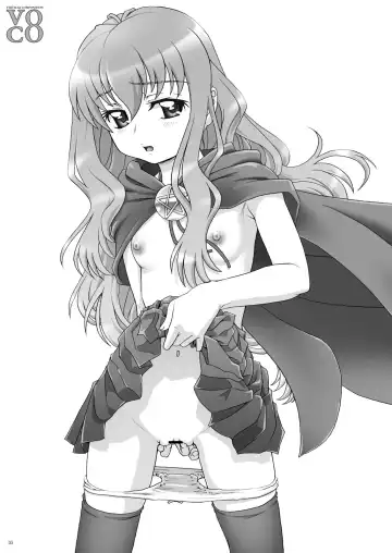 [Fuji Shinobu] VERTICAL COMPOSITION Digital Ban 2 Fhentai - Page 6