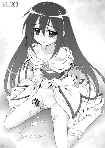 [Fuji Shinobu] VERTICAL COMPOSITION Digital Ban 2 Fhentai - Page 72